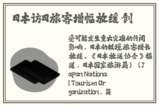 榴莲视频APP下载安装大全