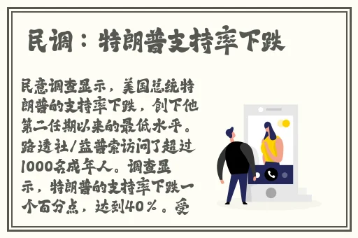人间水蜜桃杨幂完整版