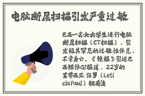 贰佰信息网仙踪林金属加工厂